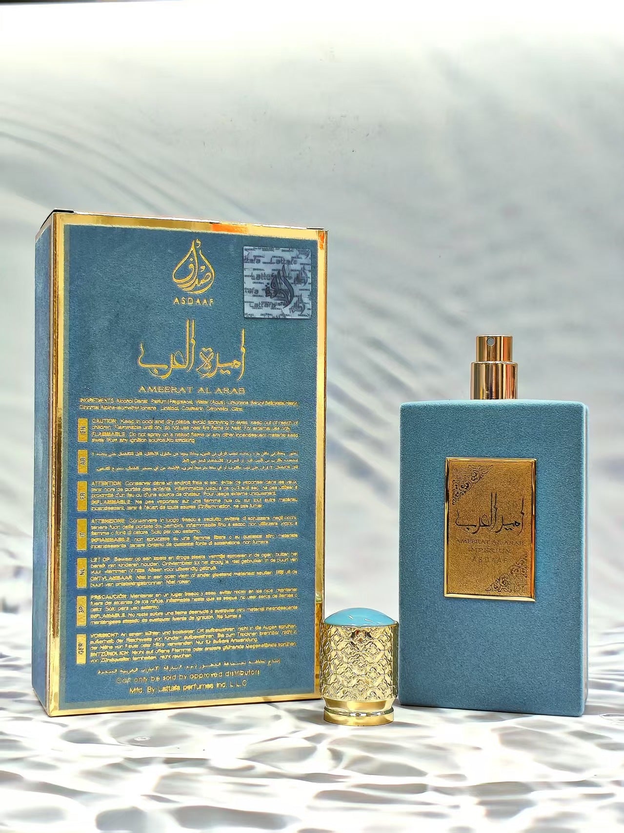 Parfum Ameerat al Arab Dubaï  4 senteurs