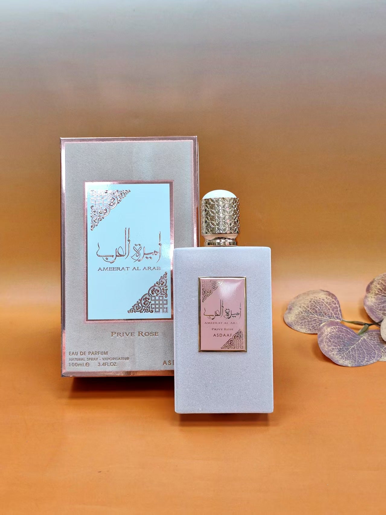 Parfum Ameerat al Arab Dubaï  4 senteurs