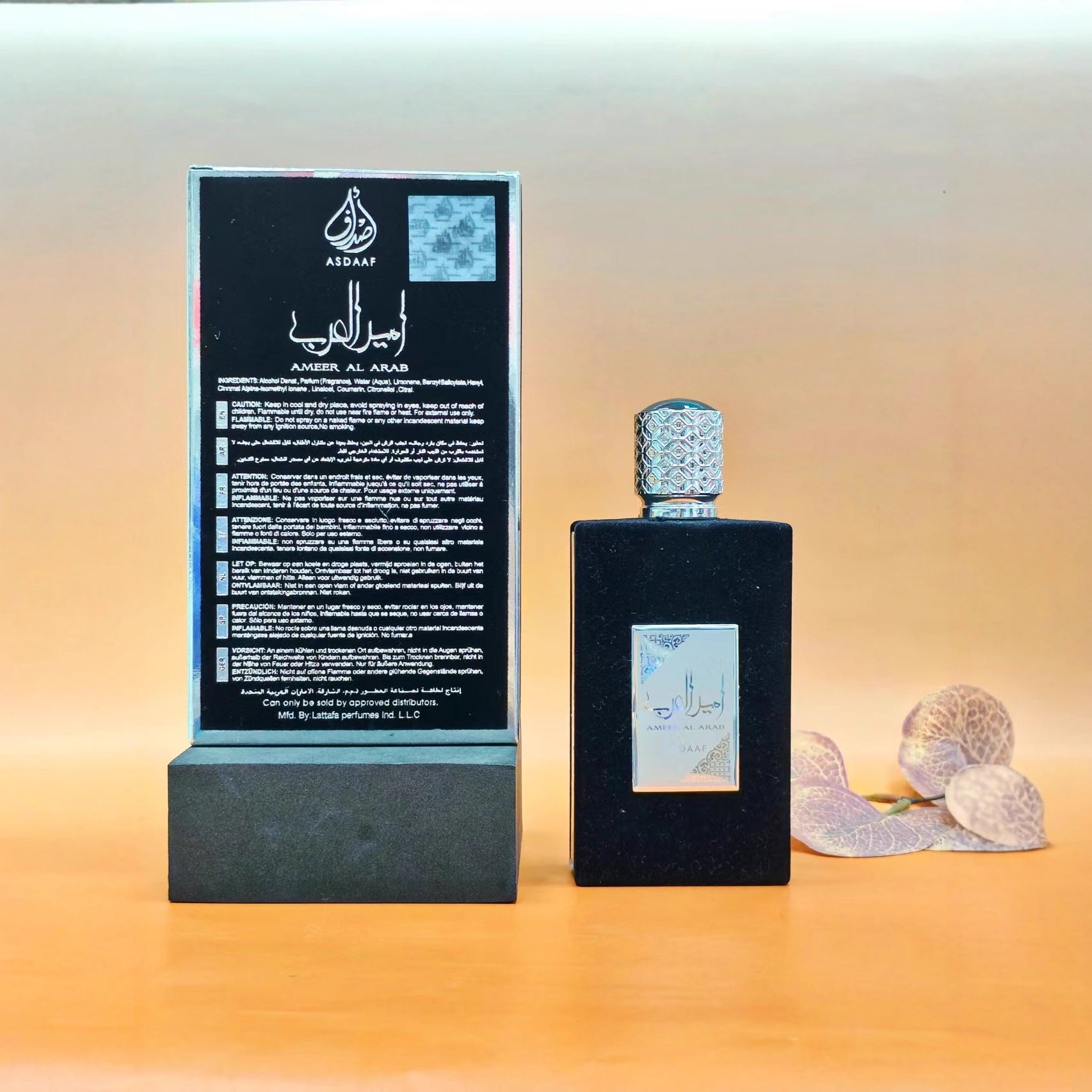 Parfum Ameerat al Arab Dubaï  4 senteurs